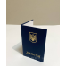 Бланк диплома темно-синій