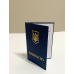Свідоцтво про підвищення кваліфікації бланк темно-синій Свідоцтво про підвищення кваліфікації бланк темно-синій
