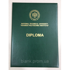 Обкладинка диплому НТУ “ХПІ“ зелена м“яка А4