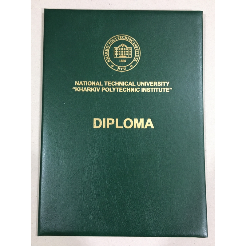 Обкладинка диплому НТУ “ХПІ“ зелена м“яка А4