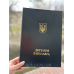 Обкладинка для диплома бакалавра А4 чорна тверда