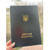 Обкладинка для диплома магістра А4 чорна тверда