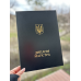 Обкладинка для диплома магістра А4 чорна тверда