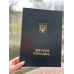 Обкладинка для диплома бакалавра А4 чорна тверда Обкладинка для диплома бакалавра А4 чорна тверда