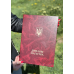 Обкладинка для диплома МАГІСТРА А4 бордо тверда (червона)