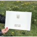 Обкладинка для диплома А4 альбомна біла тверда