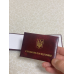 Службове посвідчення пусте (9*6.5см) м“яке бланк (посвідчення бордове)